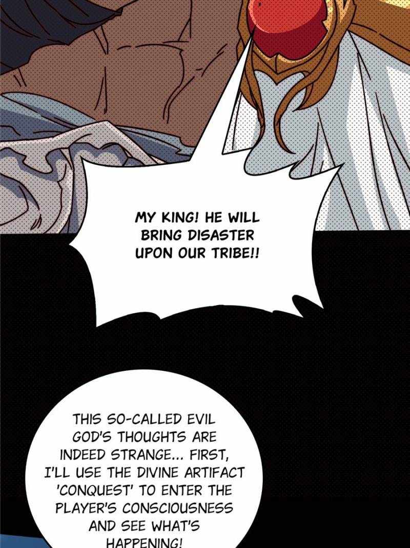 King's Game Chapter 40 55